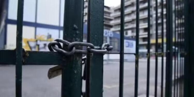 Κλειστά σχολεία για δύο μέρες